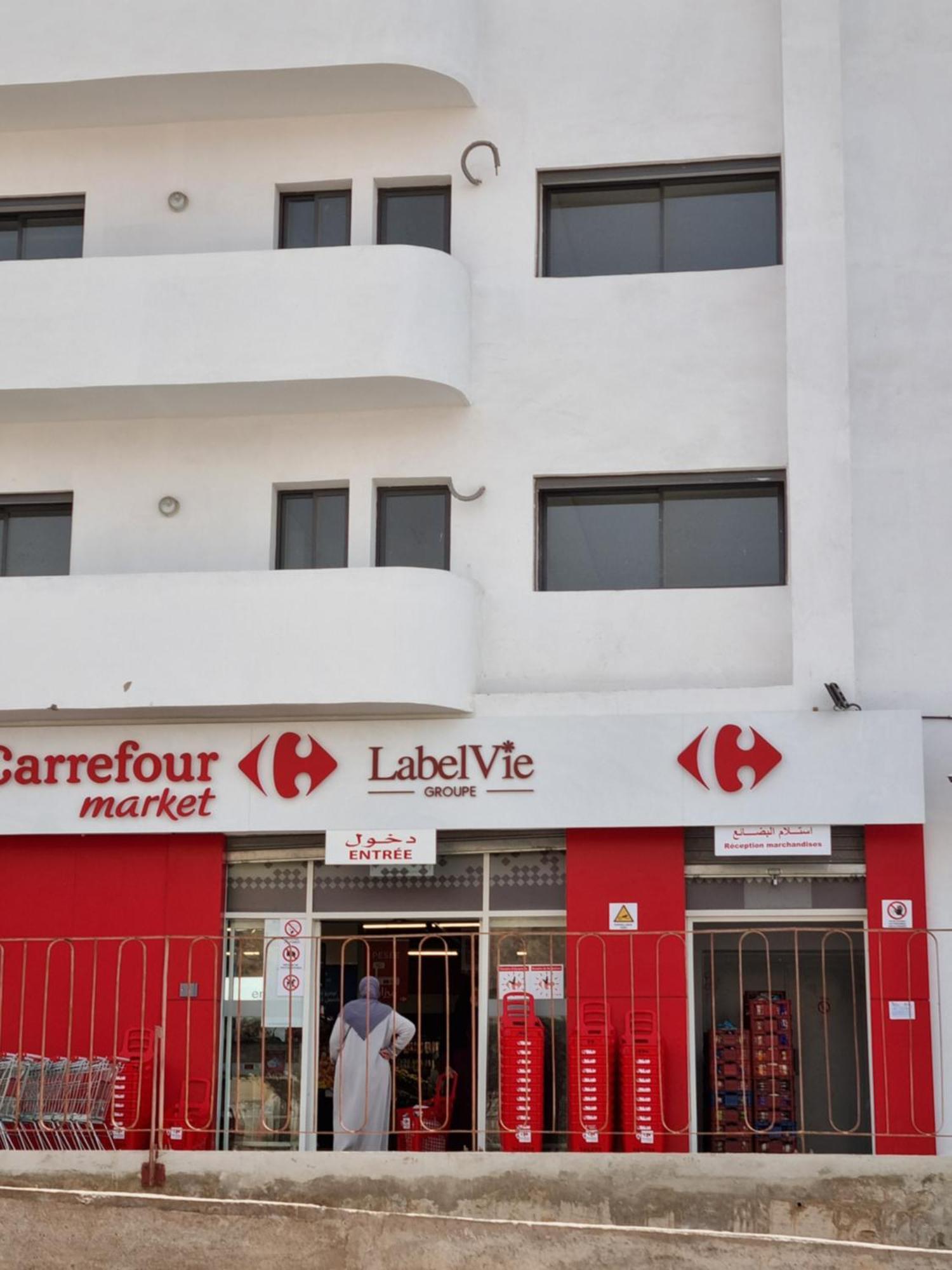 Apartment Toudert Jamila Agadir